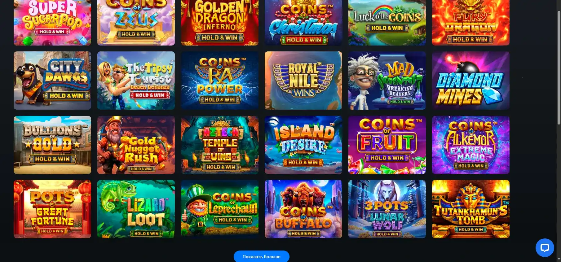 Игровой интерфейс Ggbet casino